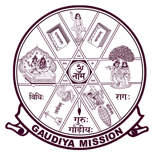 gaudiya_mission